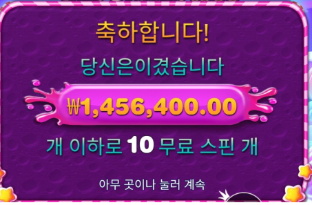 d8d30db643a75f5eea164c5429b31970_1764809441_89.png d8d30db643a75f5eea164c5429b31970_1764809441_89.png