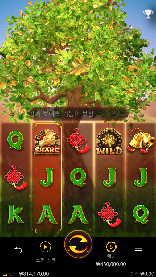 d971ee5b5db7d4e85f0fd4f1ca78be11_1766070720_1837.png d971ee5b5db7d4e85f0fd4f1ca78be11_1766070720_1837.png