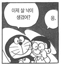 dbdad6c163ecfda482851b978a3b0fd7_1765981312_7065.jpg dbdad6c163ecfda482851b978a3b0fd7_1765981312_7065.jpg