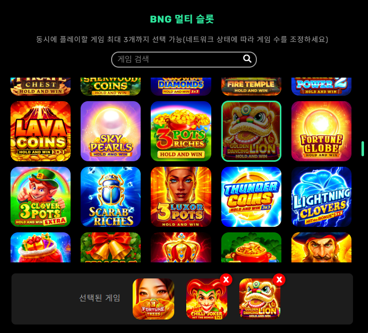 dc7380ee0fdb51ffc33af6453bf619d3_1764871803_5624.png dc7380ee0fdb51ffc33af6453bf619d3_1764871803_5624.png