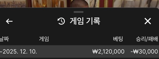 dd10a947ff0aad84ef02055d07d74b1c_1765372373_6227.png dd10a947ff0aad84ef02055d07d74b1c_1765372373_6227.png