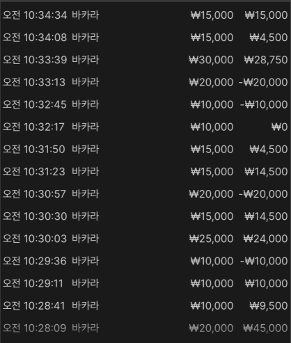 de74734ae397a5aff88cd093008cd4b2_1765512223_0102.png de74734ae397a5aff88cd093008cd4b2_1765512223_0102.png