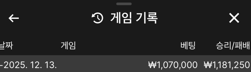 df3a0588552a9670360654bd79c5b17f_1765636661_5993.png df3a0588552a9670360654bd79c5b17f_1765636661_5993.png