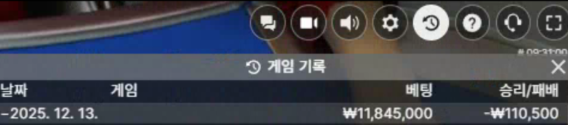 e10957c98158618cef61057137252056_1765624342_9571.png e10957c98158618cef61057137252056_1765624342_9571.png