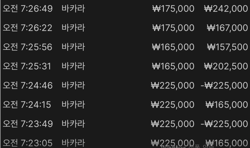 e1f0acd684bcd403bf21c4db36e85e79_1764724006_4625.png e1f0acd684bcd403bf21c4db36e85e79_1764724006_4625.png