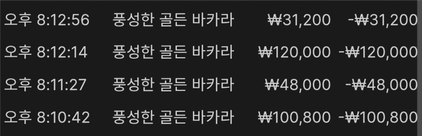 e39731c1252085a1e8f0d9527b770ac7_1765971725_5521.png e39731c1252085a1e8f0d9527b770ac7_1765971725_5521.png