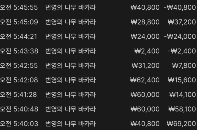 e4d666b0ce7be73ff956c29cad727b54_1764813062_2847.png e4d666b0ce7be73ff956c29cad727b54_1764813062_2847.png