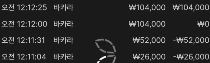 e5654ddd178f5a90698d67c2e9b5a492_1765156684_3048.png e5654ddd178f5a90698d67c2e9b5a492_1765156684_3048.png