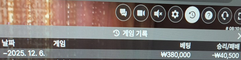 e6233462f5d1a6d9e249b8db39a3615c_1765023964_5119.png e6233462f5d1a6d9e249b8db39a3615c_1765023964_5119.png