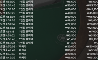 eb0366f62cc603165e66d1f47358b953_1765071555_8928.png eb0366f62cc603165e66d1f47358b953_1765071555_8928.png