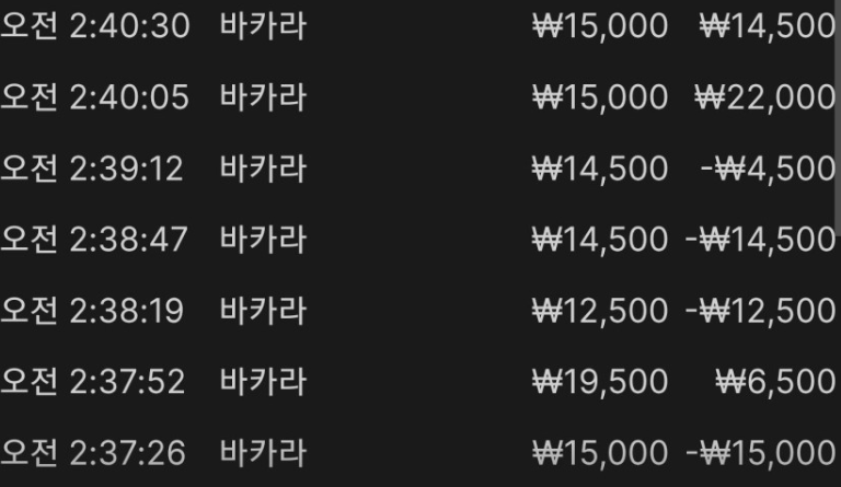 eb51c38e0b933c6f1ea0af9d5a9f0299_1764636275_9587.png eb51c38e0b933c6f1ea0af9d5a9f0299_1764636275_9587.png