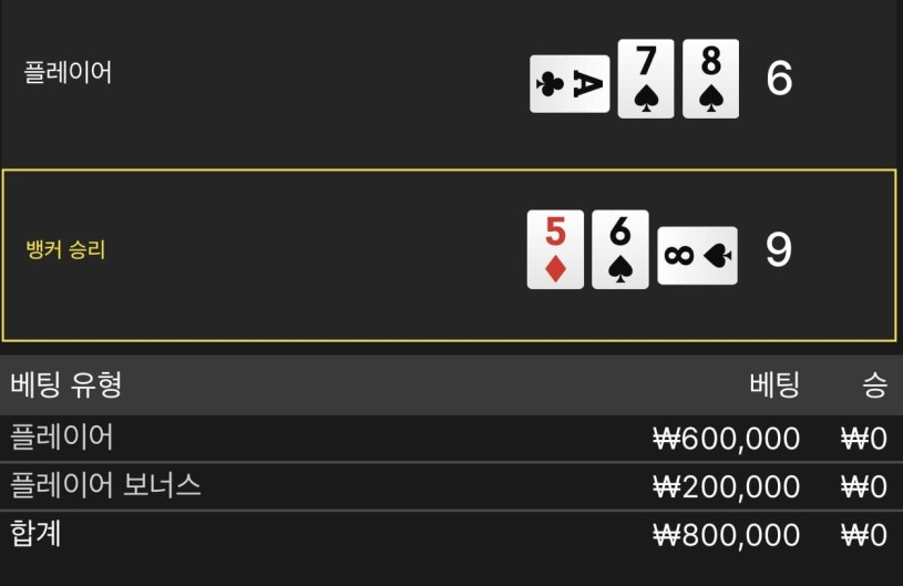 eb53cc687557af051cabc8fdc498b29a_1765368279_365.png eb53cc687557af051cabc8fdc498b29a_1765368279_365.png