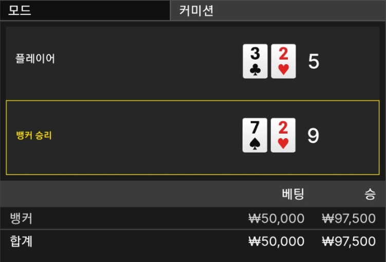 ebacd9524eccacfd9327c24dc22842aa_1765850488_431.png ebacd9524eccacfd9327c24dc22842aa_1765850488_431.png