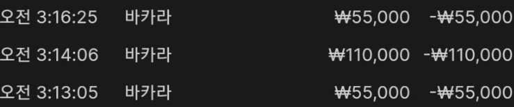 ebed2bd31a95eb022cb3f522480fc434_1765330107_1851.png ebed2bd31a95eb022cb3f522480fc434_1765330107_1851.png