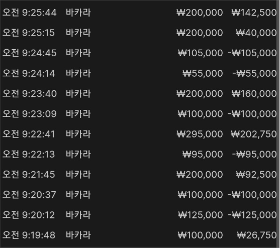 ec421a8d904ffb2559bba5349e860b66_1765768016_9367.png ec421a8d904ffb2559bba5349e860b66_1765768016_9367.png