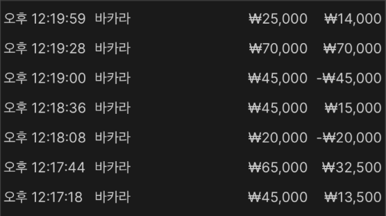 eef6deecc58d6970ef9e565656b01690_1765779328_7364.png eef6deecc58d6970ef9e565656b01690_1765779328_7364.png
