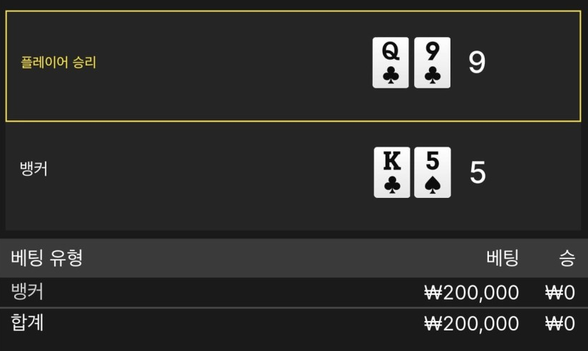 efb0532069123294bc01fd41637b2d3f_1765371622_2528.png efb0532069123294bc01fd41637b2d3f_1765371622_2528.png