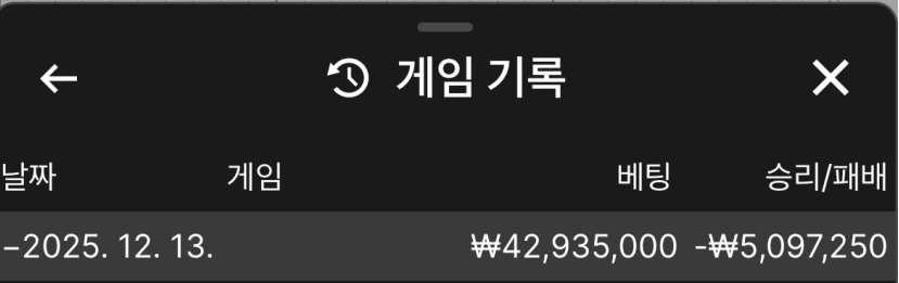 efe89ec0834e73958c06ebf41f1e9120_1765628592_7448.png efe89ec0834e73958c06ebf41f1e9120_1765628592_7448.png