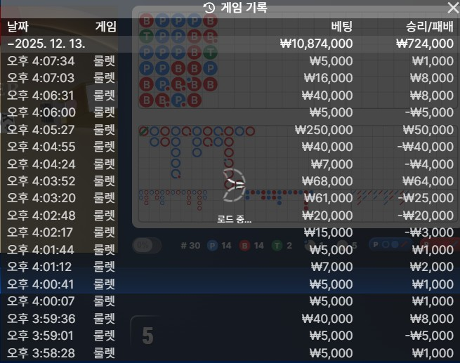 f1961170b8c70c1dd3cbe78c4723e84c_1765631428_7762.png f1961170b8c70c1dd3cbe78c4723e84c_1765631428_7762.png