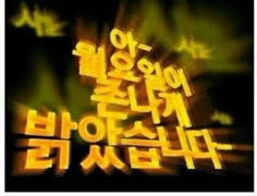 f2517d42be2ec16c14ea08ea904ce505_1765155952_5398.png f2517d42be2ec16c14ea08ea904ce505_1765155952_5398.png