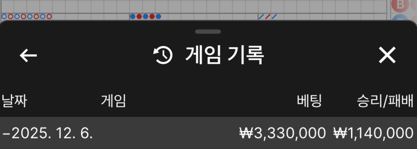 f2aa5194cf7355745be2a5ce0d356d93_1765031834_7277.png f2aa5194cf7355745be2a5ce0d356d93_1765031834_7277.png