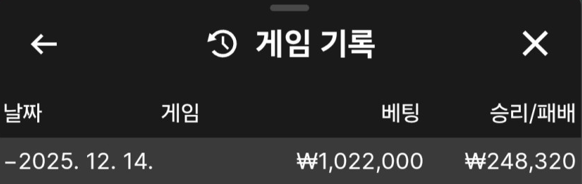 f2f3d289569b994340ca028277a489a9_1765724440_28.png f2f3d289569b994340ca028277a489a9_1765724440_28.png