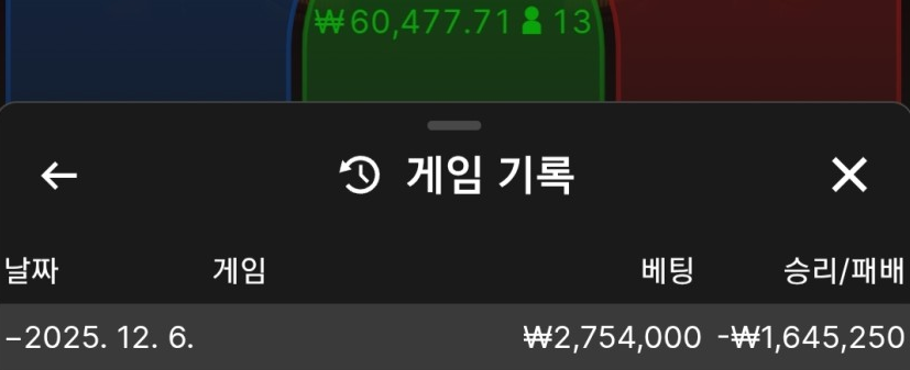 f3080da881933befa2a8f498ba43722d_1765031781_9814.png f3080da881933befa2a8f498ba43722d_1765031781_9814.png