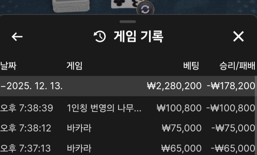 f7b1abf6a716397f5a782cd48b010674_1765623637_4433.png f7b1abf6a716397f5a782cd48b010674_1765623637_4433.png