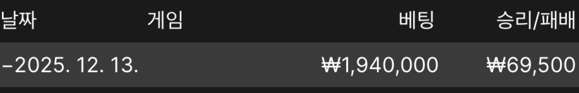 fbaea42c81c659c891b9fa7cbb0f4db3_1765634177_6393.png fbaea42c81c659c891b9fa7cbb0f4db3_1765634177_6393.png