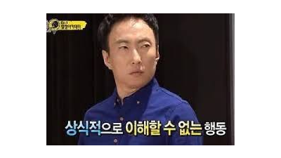 그림이해가안되네