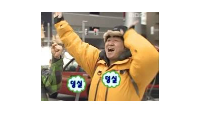 슬롯 천사모드였음