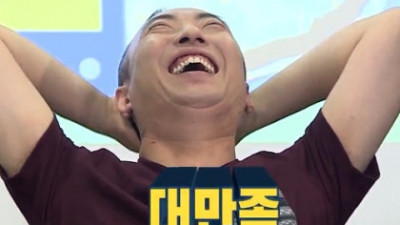 구간 초반 흐름 느낌 좋더라