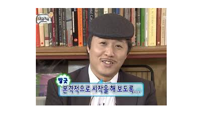 야무지게 시작해보자