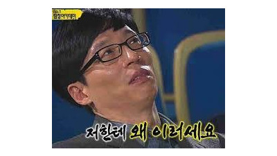 슬롯 무작정 눌렀다 손해 ;;