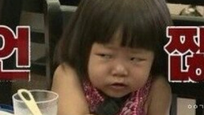 박스 초입 판단 실패 ;;