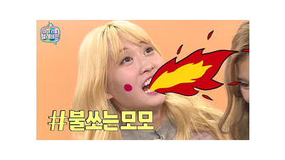 스트레스이빠이