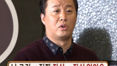 줄 오판해서 박힘 ㅠㅠ