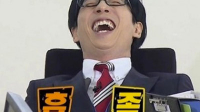 줄 관찰 후 결정