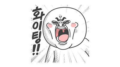 플 한 번 찍었는데 잘 됨