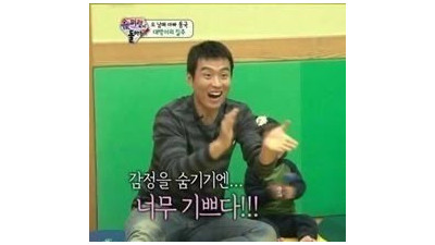 플 초반 흐름 잘 탔다