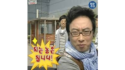 될놈될이다ㅅㅅ