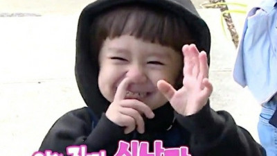 박스 초반 느낌 꽤 좋다