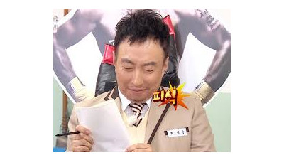 바카라 초입 깔끔하게 먹음