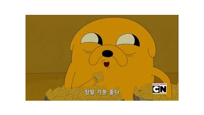 홀덤 감각 좋다