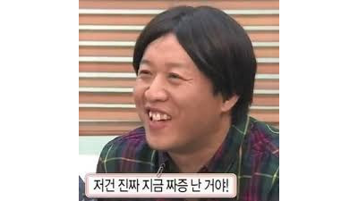 괜히 분위기에 취했다