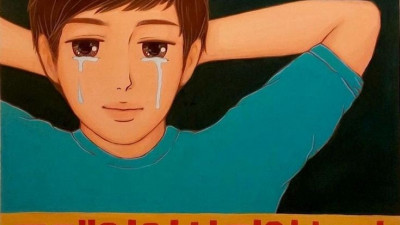 오늘따라 0만 나오는 이유 좀..