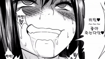 뱅 줄 균형이 좋아서 득