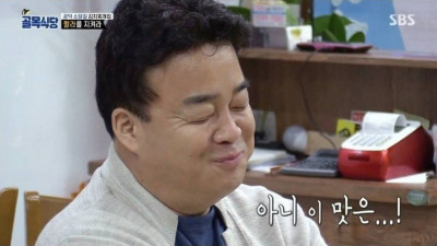 구간 잘 짚어서 성공