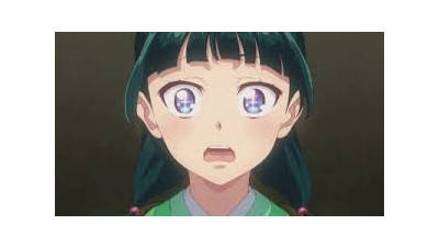 다들 주말인데 수익 좀 냈냐?