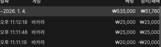 04e07788d14302256d83fc2e70270985_1767577581_1195.png 04e07788d14302256d83fc2e70270985_1767577581_1195.png